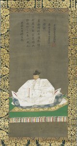 Retrato de Toyotomi Hideyoshi de Unbekannt Unbekannt
